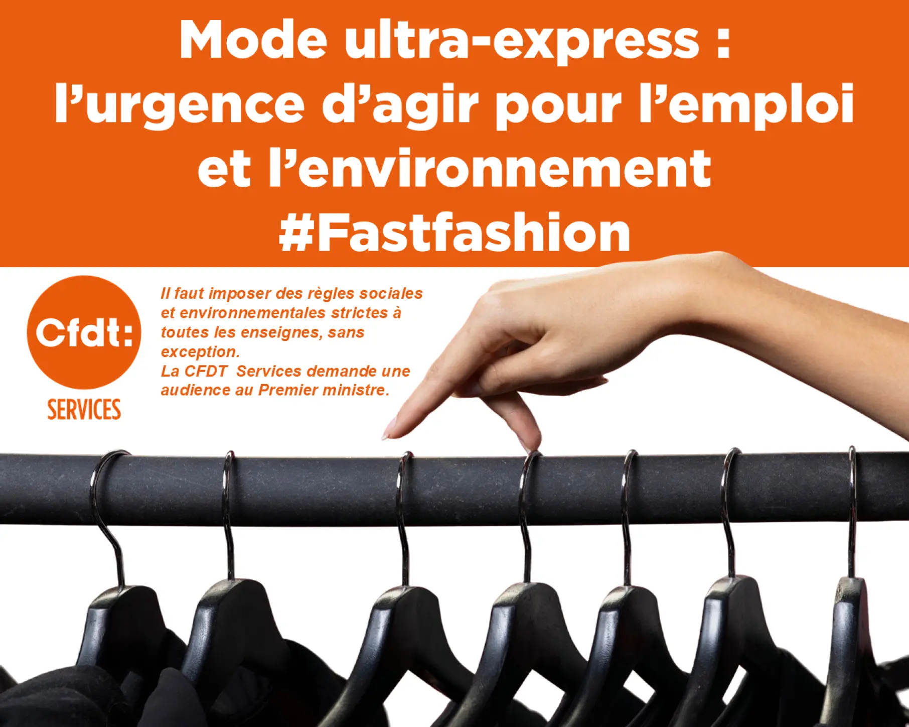 Visuel commerce de détail de l'habillement